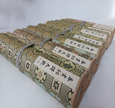 礼泉春画全集之春画秘谱大观-中国古代春宫绘画全集